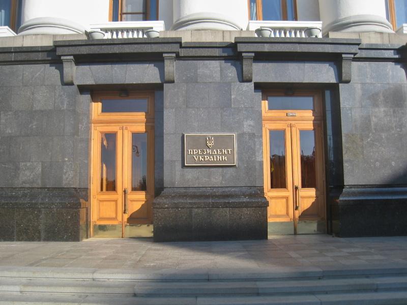 Prezident Ukrajiny - len administratvna budova