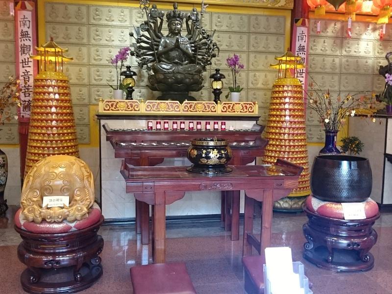 nsky budhistick chrm (He Hua Temple)