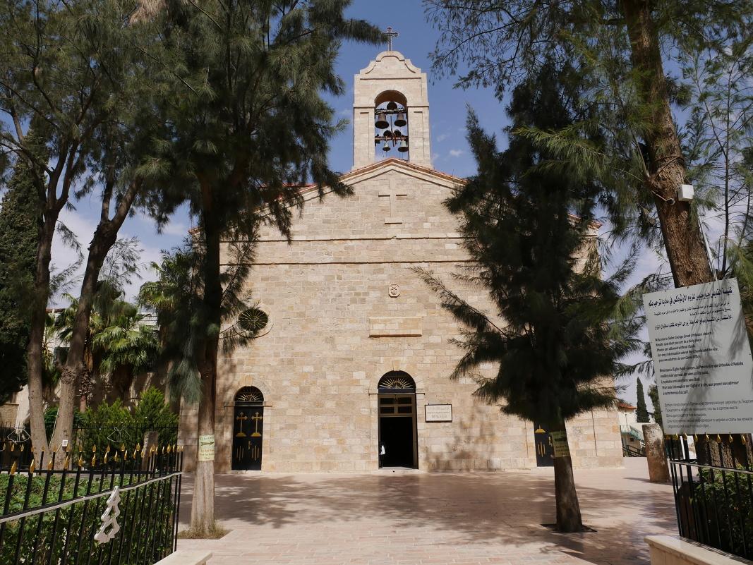 Madaba - grcky ortodoxn kostol sv. Juraja
