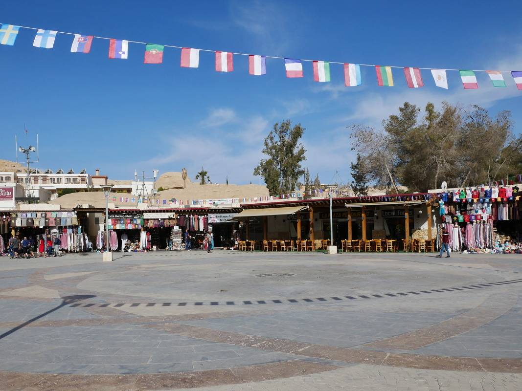 Petra - nvtevncke centrum