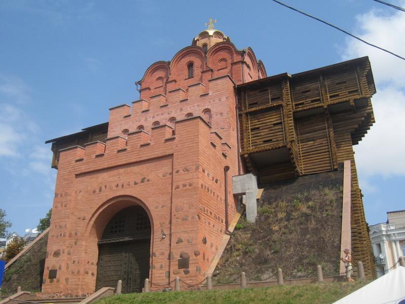 Zlatá brána