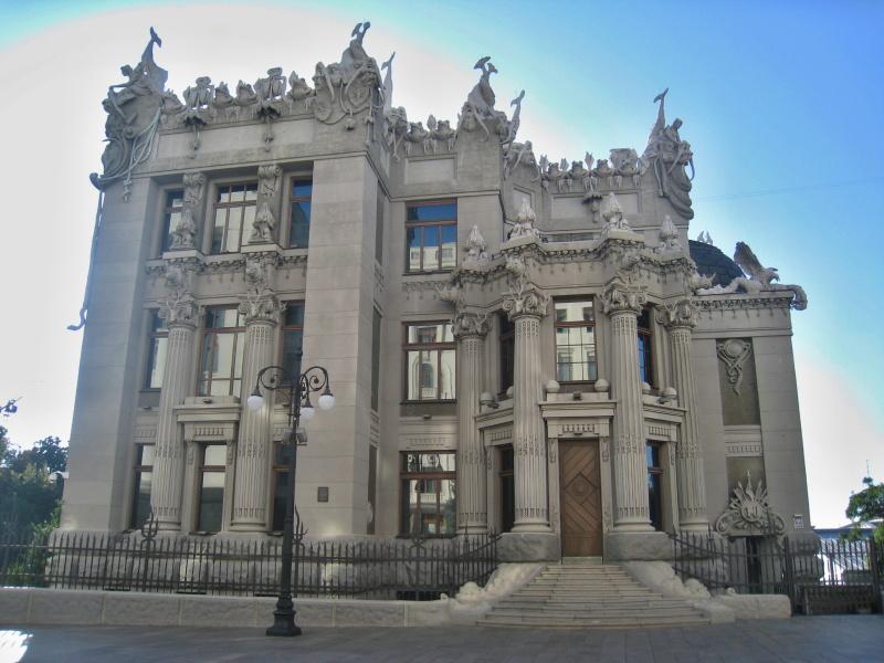 Dom s chimérami
