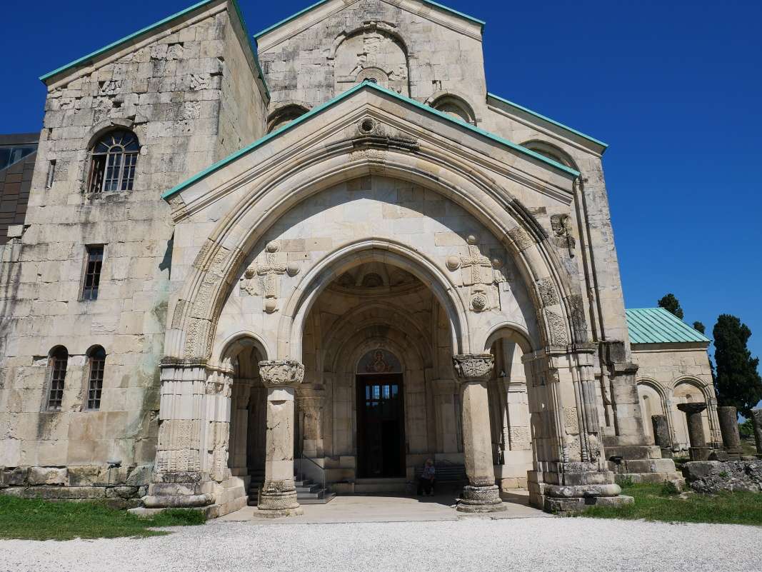 Katedrála Bagrati