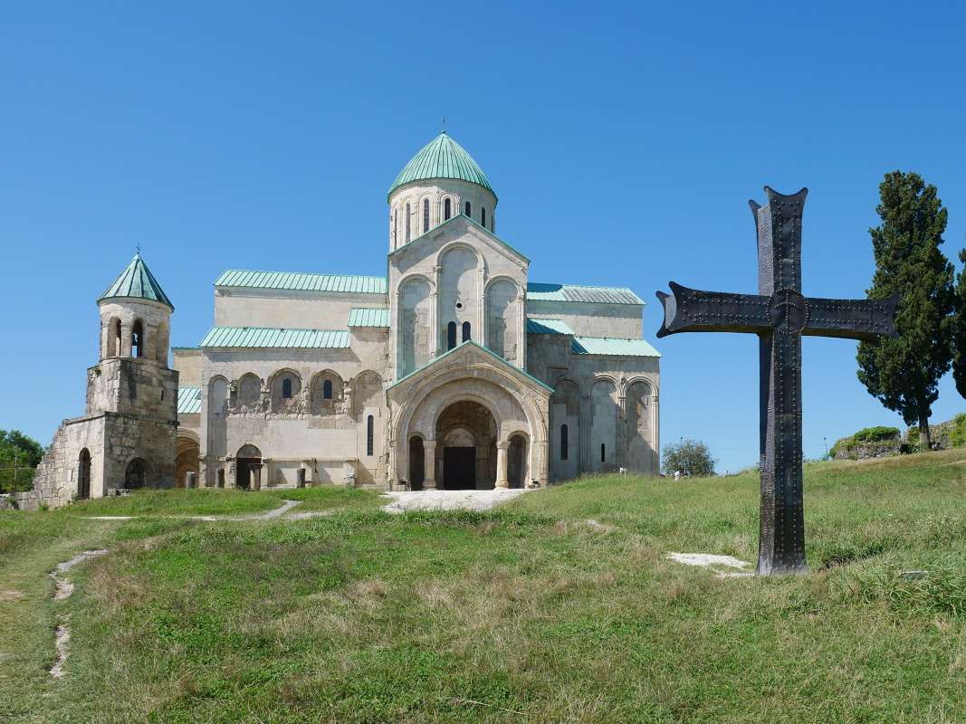 Katedrála Bagrati