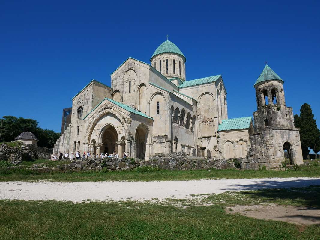 Katedrála Bagrati