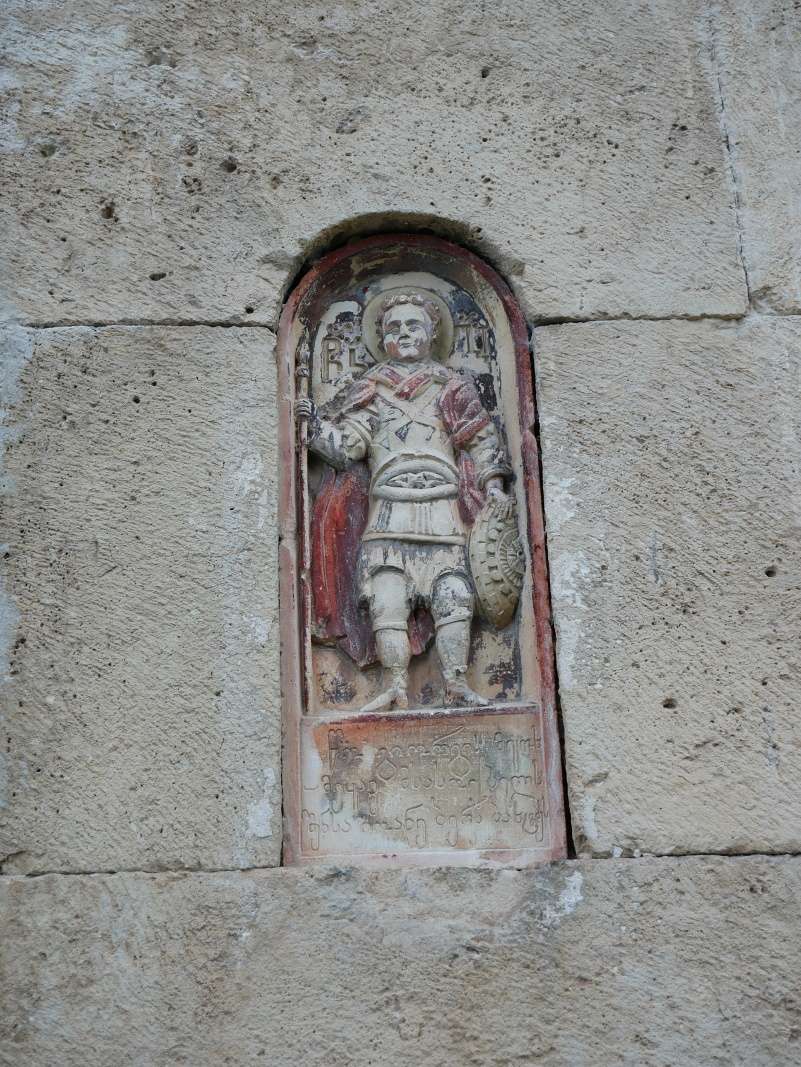 Kláštor Gelati - Kostol sv. Juraja