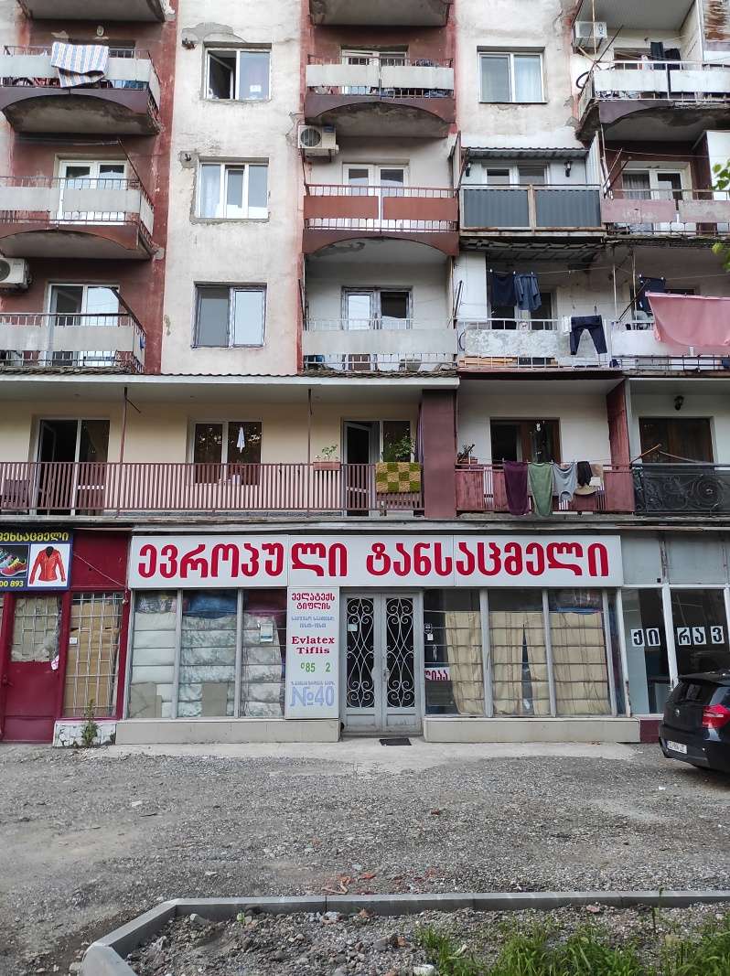 Kutaisi