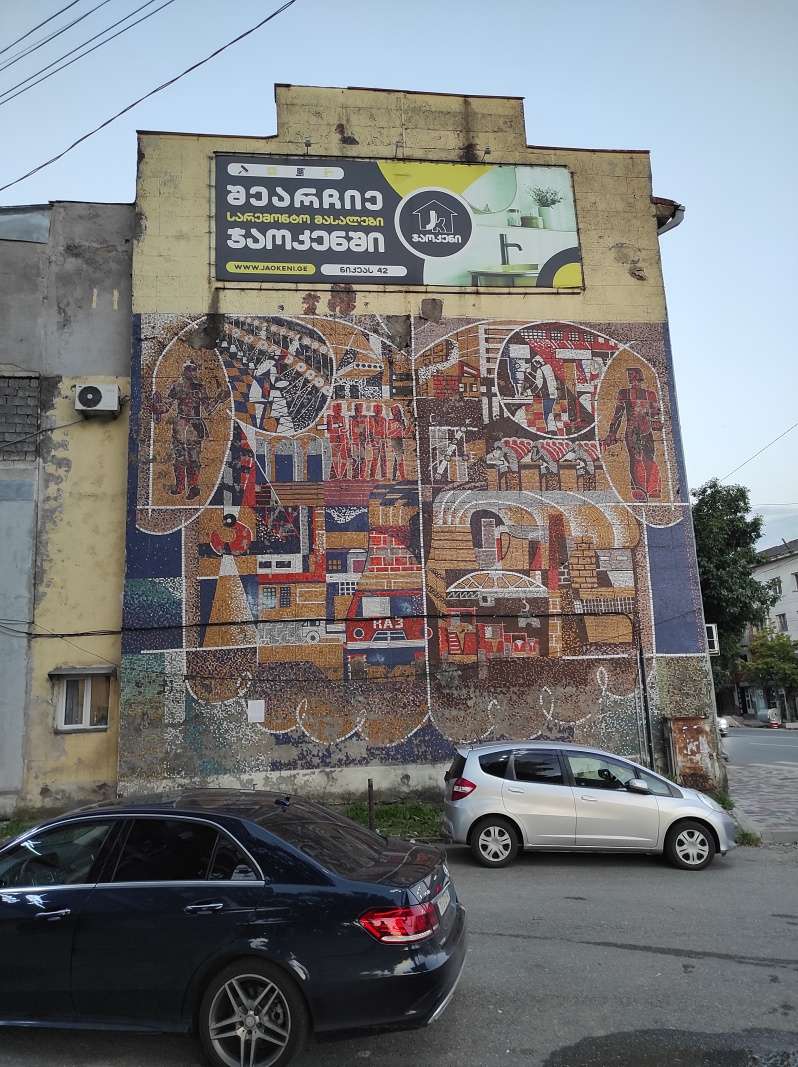Kutaisi
