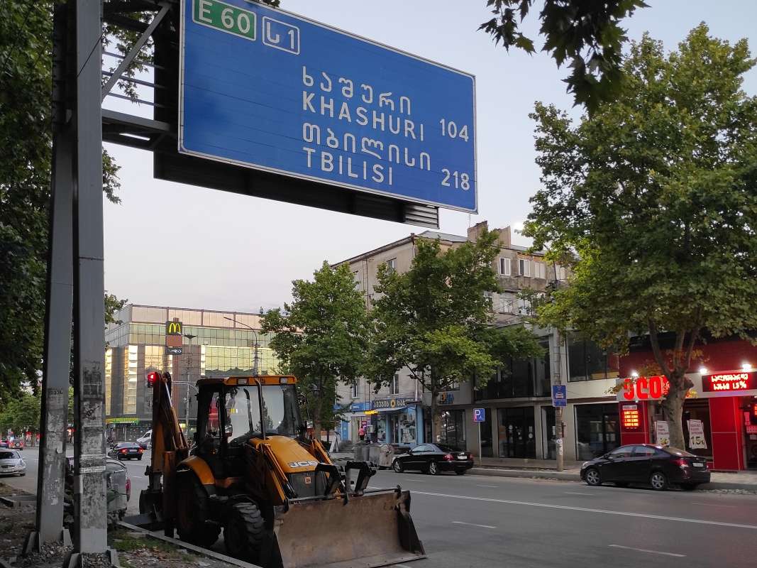 Kutaisi