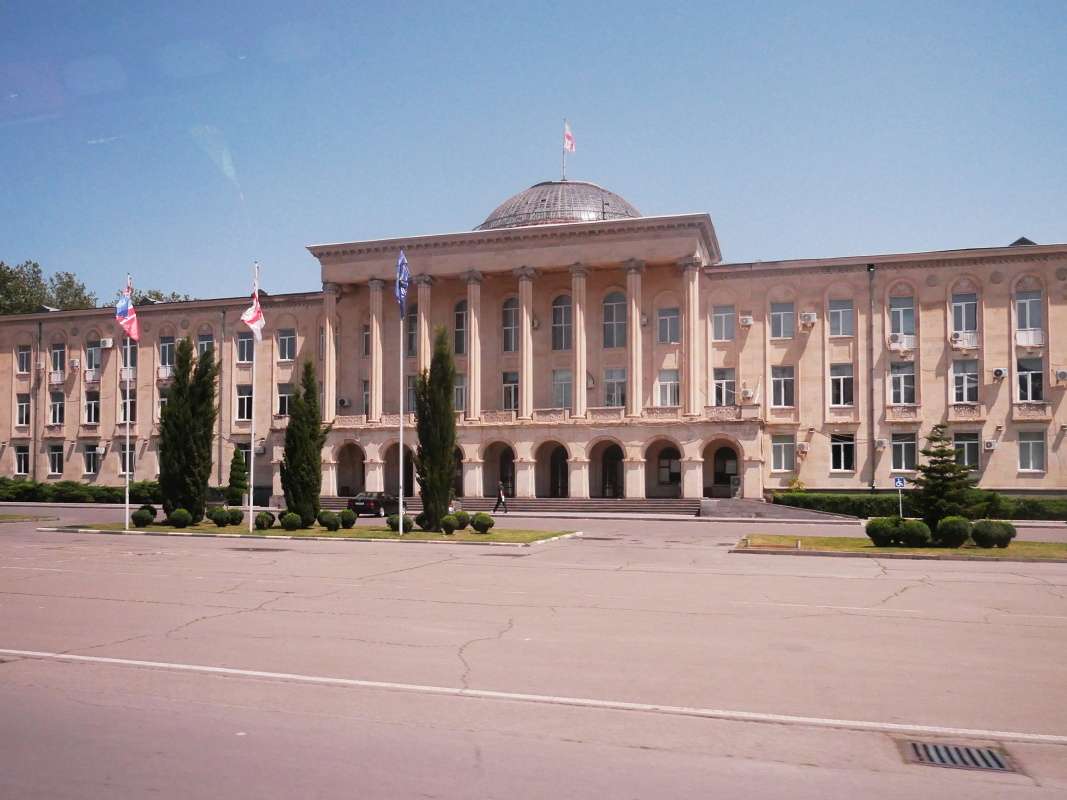 Gori - Radnica