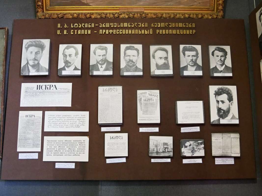 Múzeum Stalina - revolucionár