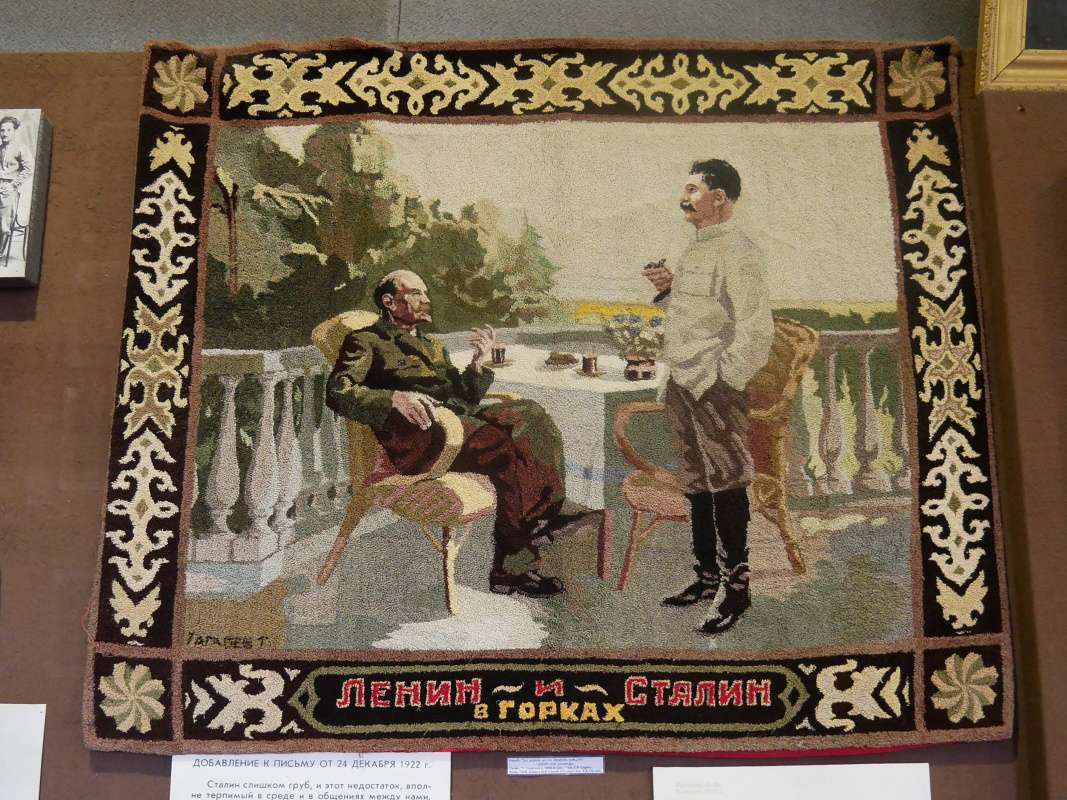 Múzeum Stalina - Stalin a Lenin