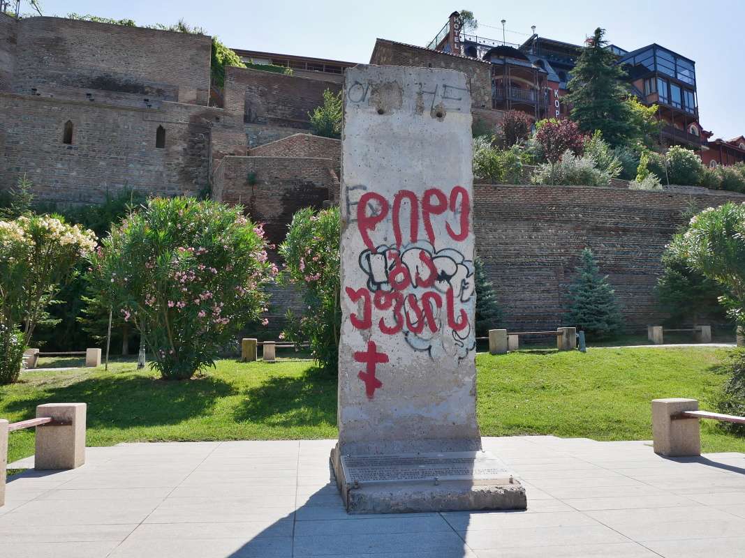 Kúsok Berlínskeho múru