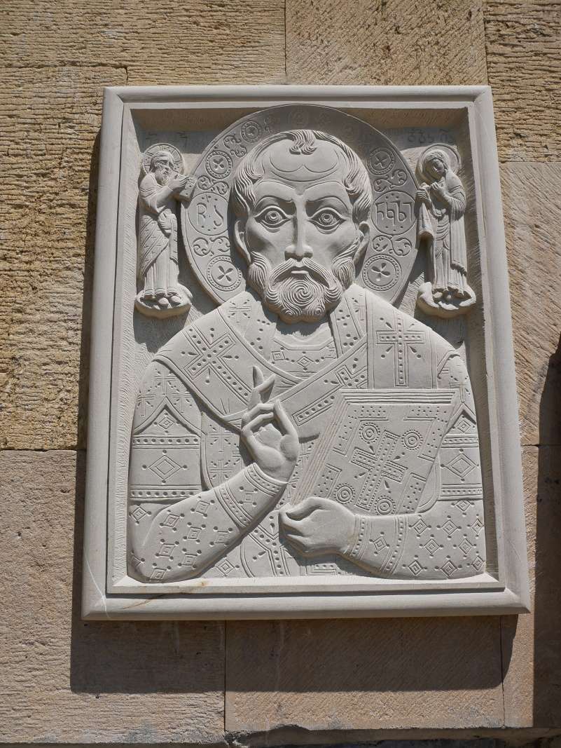 Kostol sv. Mikuláša na nádvorí Narikaly