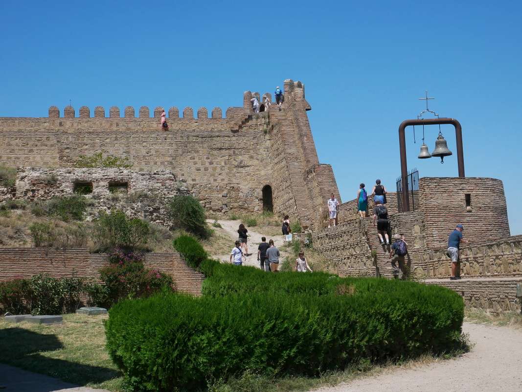 Pevnosť Narikala