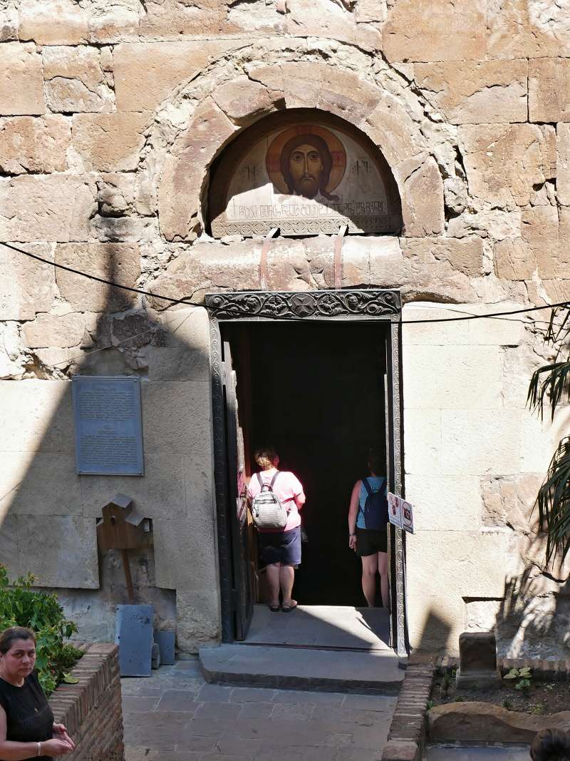 Anchiskhati Basilica