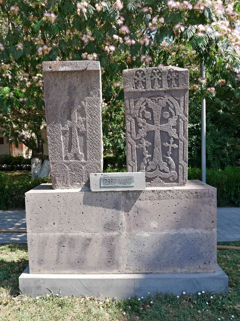 Kláštorný komplex Ečmiadzin
