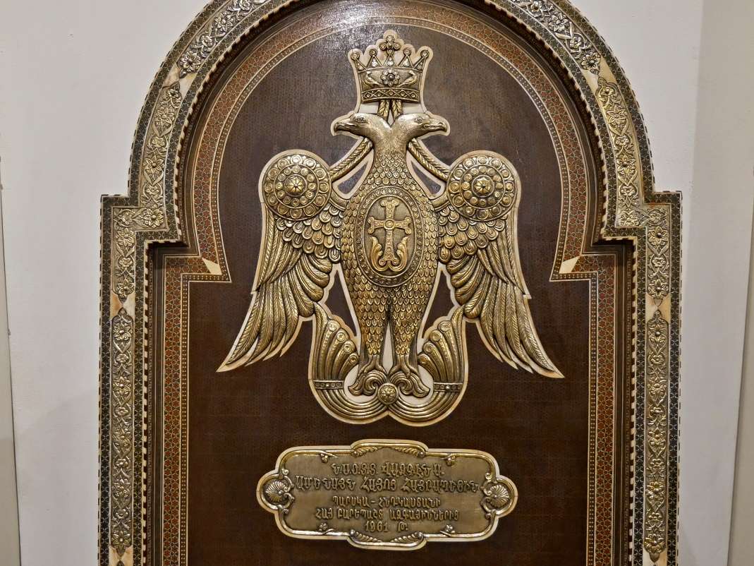 Múzeum Ečiadzinu
