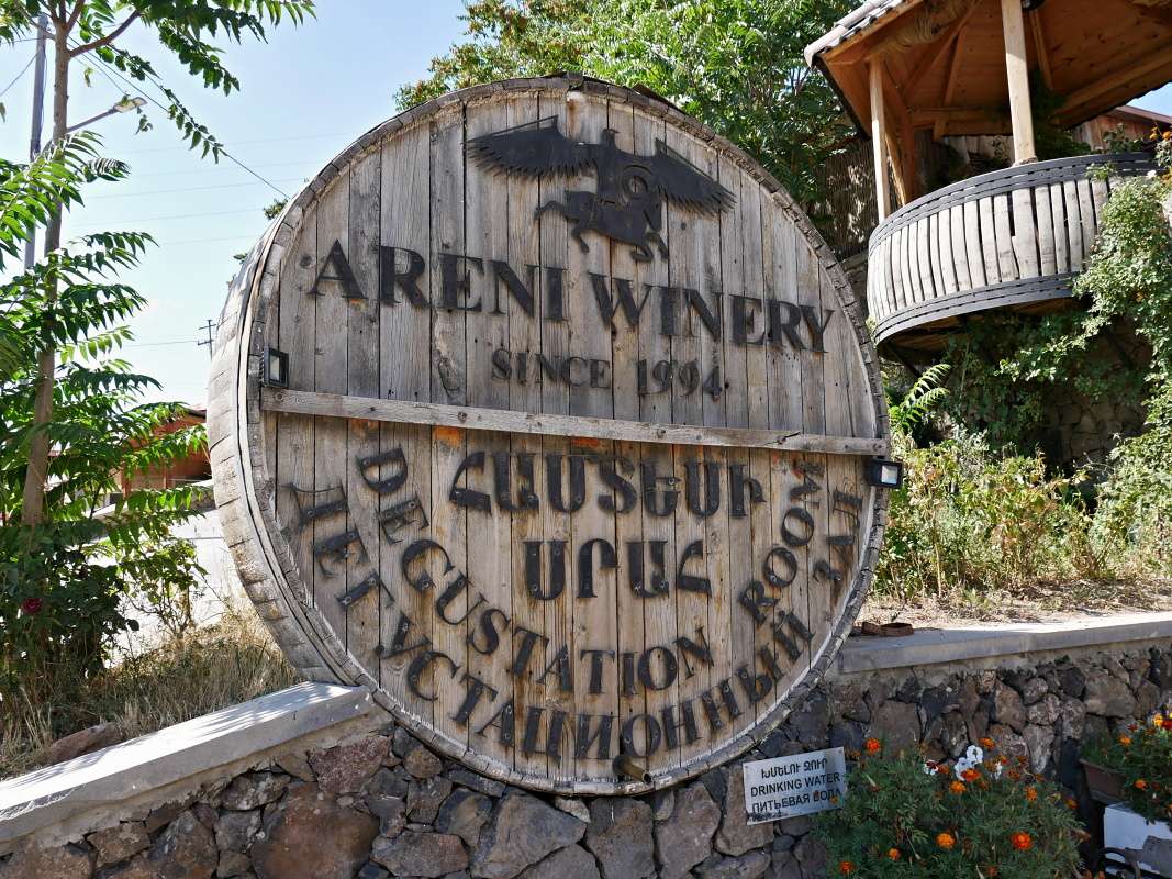 Areni Wine Factory