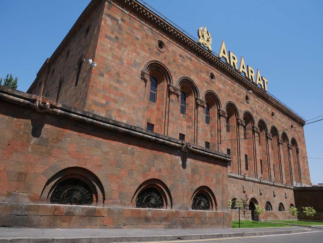 Múzeum Ararat brandy