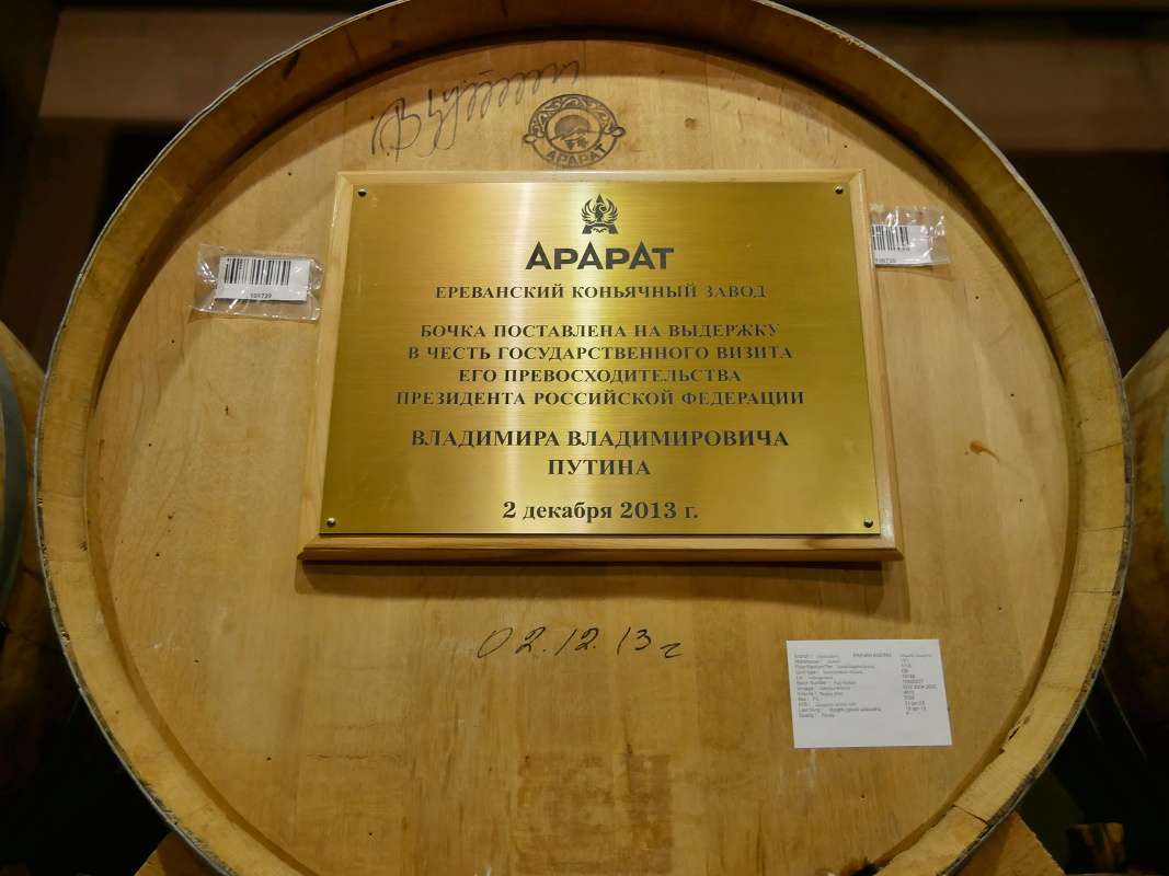 Múzeum Ararat brandy - zlaté sudy