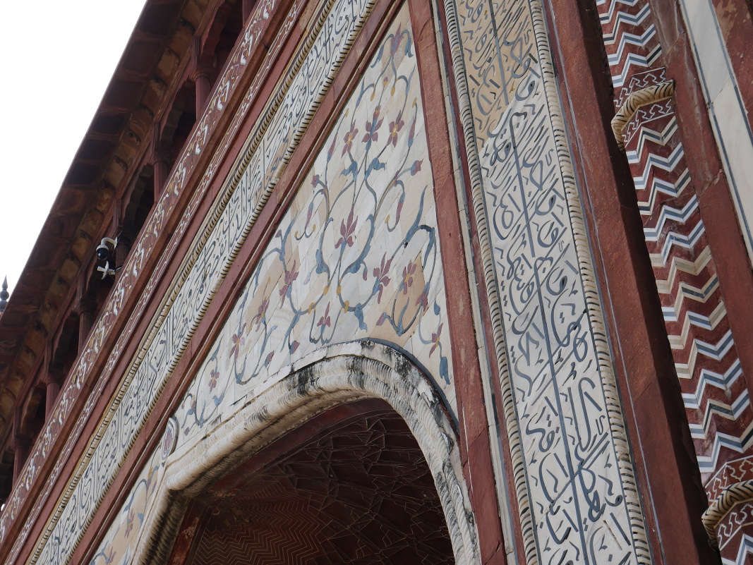 Detail brány