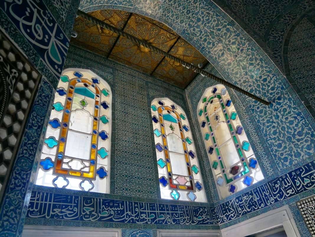 Topkapi - 4. nádvorie, Baghdad Köşku (Bagdadský pavilón)