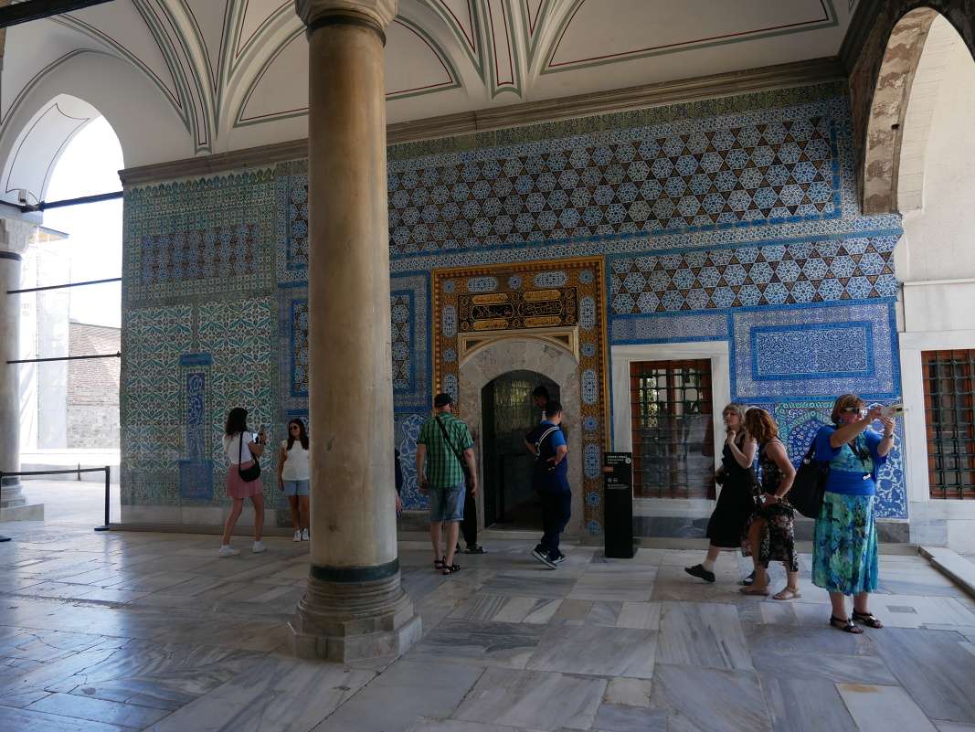 Topkapi - 4. nádvorie, Pavilón obriezky