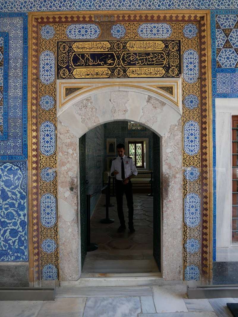 Topkapi - 4. nádvorie, Pavilón obriezky