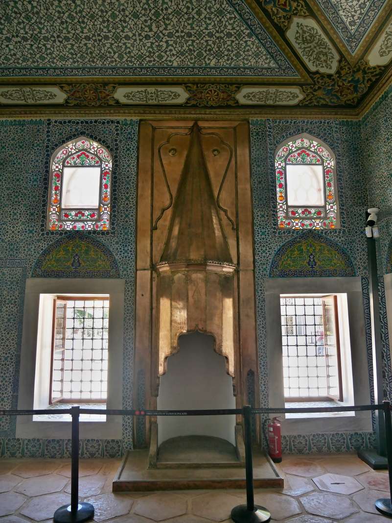 Topkapi - 4. nádvorie, Pavilón obriezky