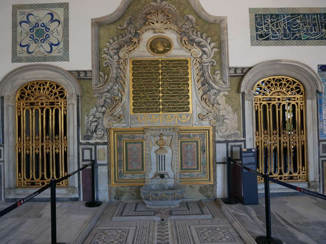 Topkapi - 4. nádvorie, Iftarin pavilón