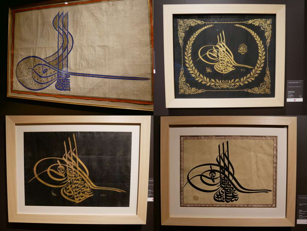 Topkapi - 3. nádvorie, tughry (insignie), prvá je insignia Sultána Suleimana Veľkého (r. 1520–66)