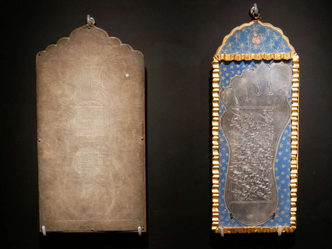 Topkapi - 3. nádvorie, výstava Svätých relikvií, odtlačky nohy proroka Mohameda