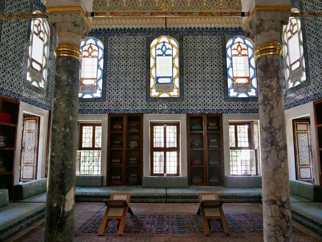 Topkapi - 3. nádvorie, Knižnica Ahmeda III.