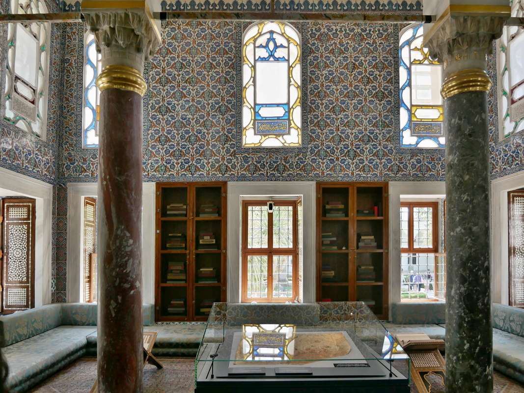Topkapi - 3. nádvorie, Knižnica Ahmeda III.