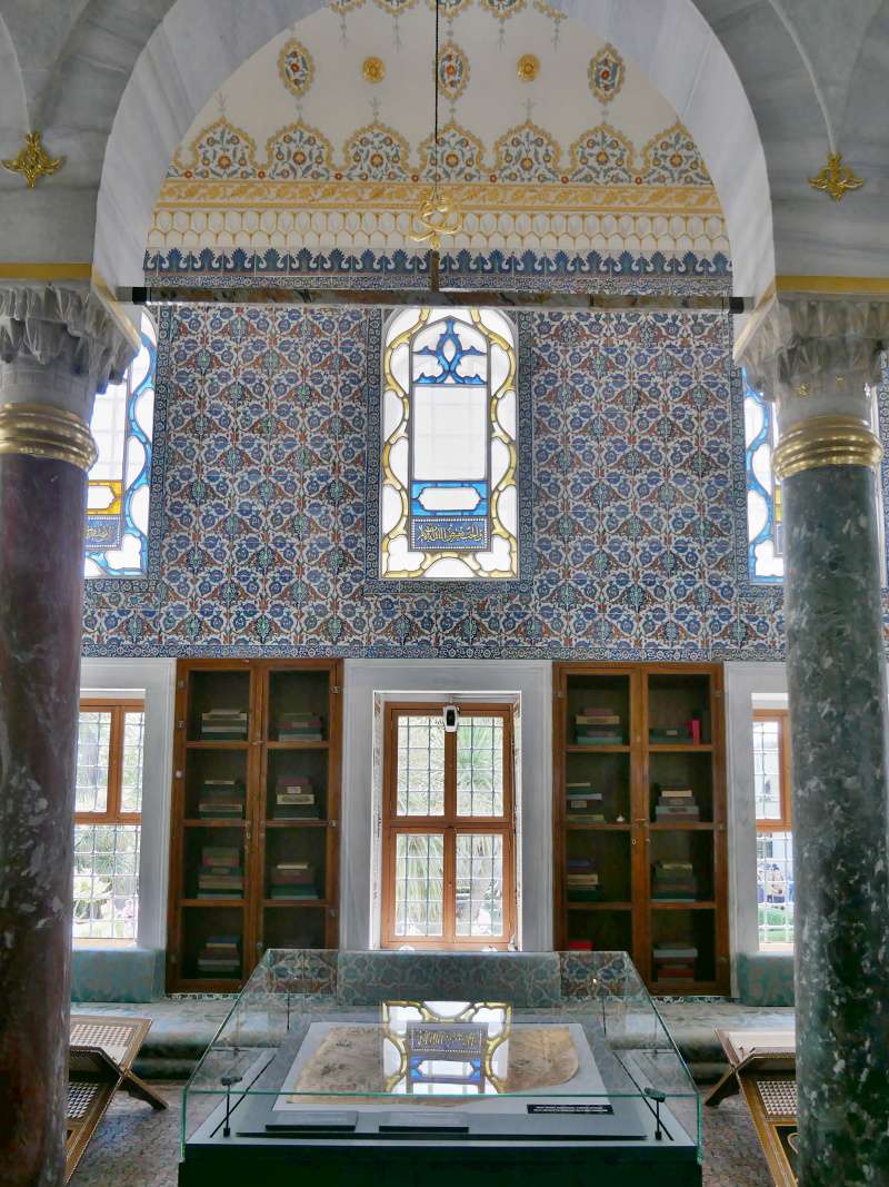 Topkapi - 3. nádvorie, Knižnica Ahmeda III.