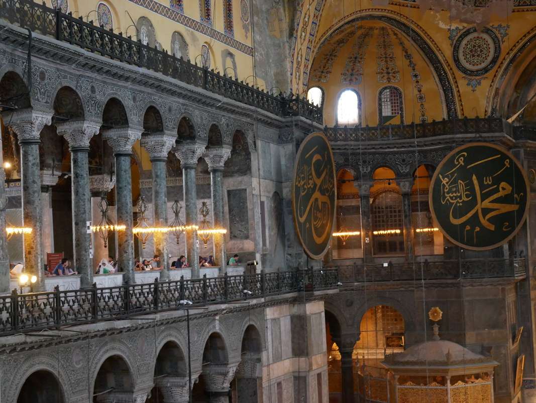 Hagia Sofia