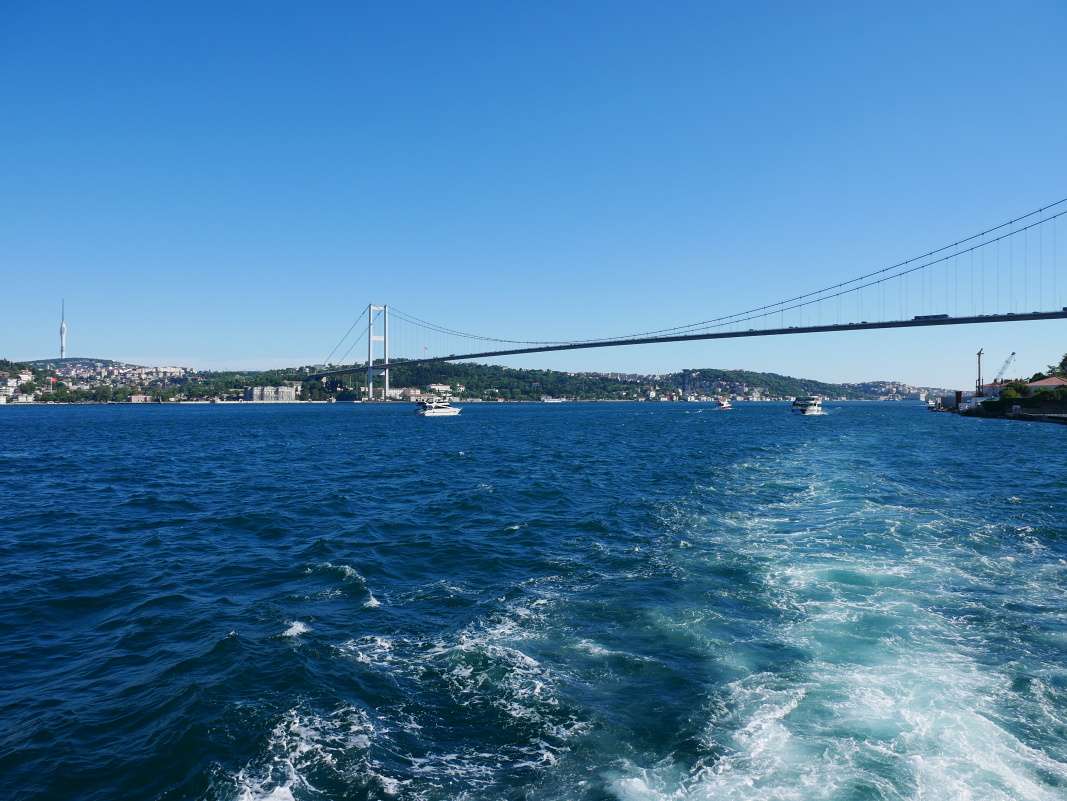 Fatih Sultan Mehmet most