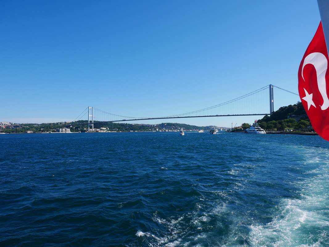 Fatih Sultan Mehmet most