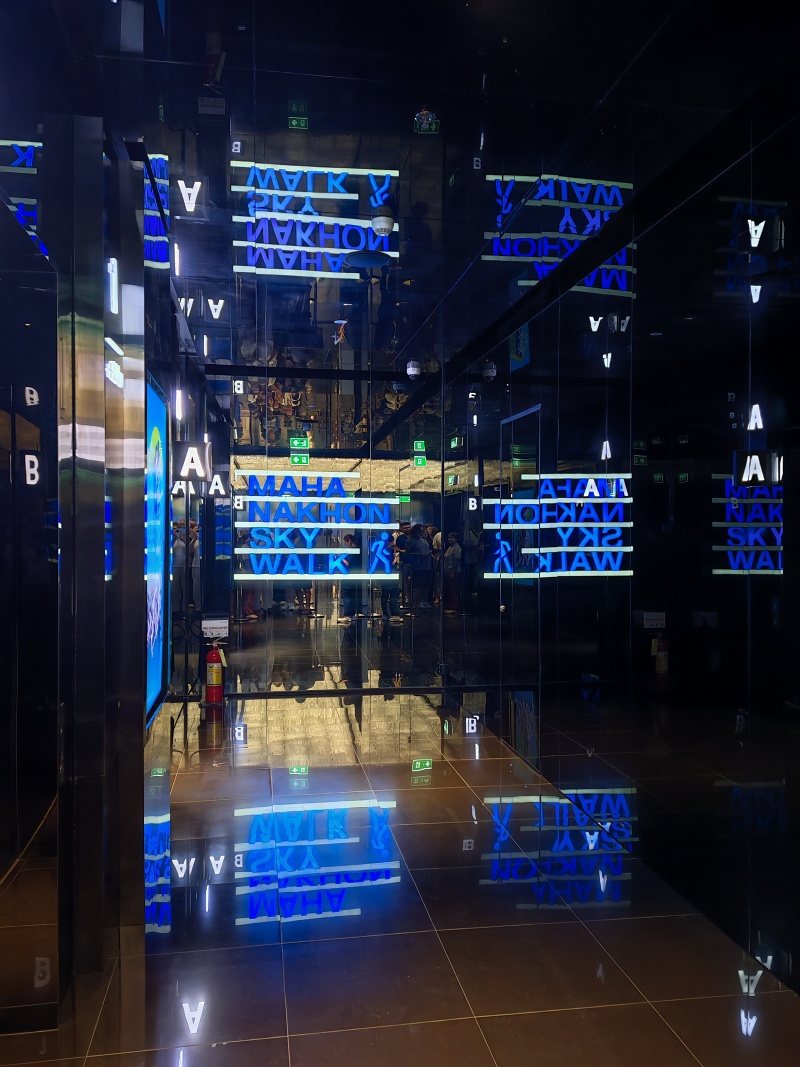 King Power Mahanakhon