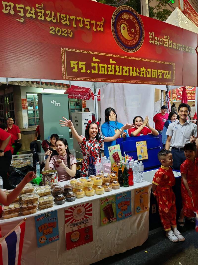 Chinatown v Bangkoku